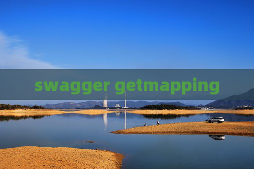 swagger getmapping